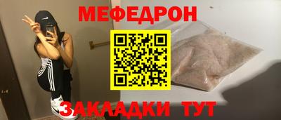 дживик Бузулук