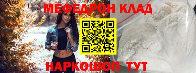 дживик Бузулук