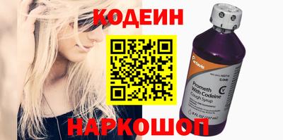 дживик Бузулук