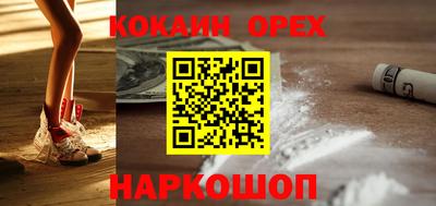 хмурый Будённовск