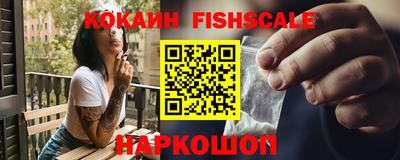 хмурый Будённовск
