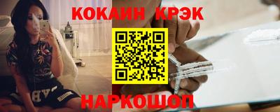 хмурый Будённовск
