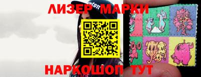 первитин Бугуруслан