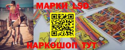 дживик Бузулук