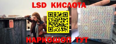 первитин Бугуруслан