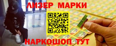 первитин Бугуруслан