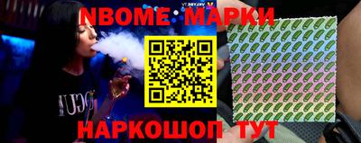дживик Бузулук