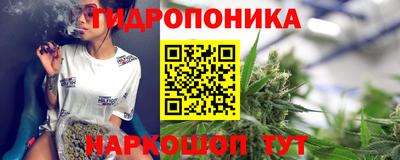 хмурый Будённовск