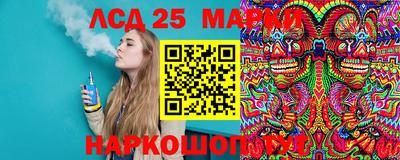 первитин Бугуруслан