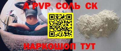 хмурый Будённовск