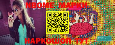 первитин Бугуруслан