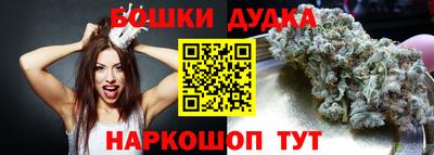 хмурый Будённовск