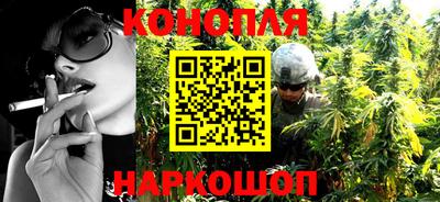 дживик Бузулук