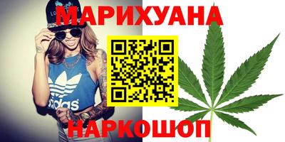 дживик Бузулук