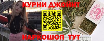 первитин Бугуруслан