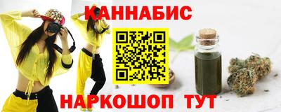 хмурый Будённовск