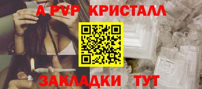 хмурый Будённовск