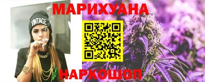 первитин Бугуруслан