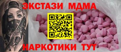 дживик Бузулук