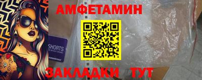 хмурый Будённовск