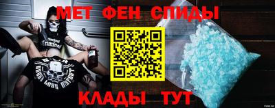 дживик Бузулук