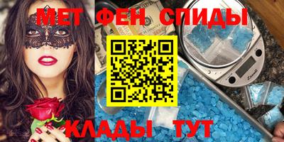 хмурый Будённовск