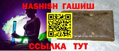хмурый Будённовск