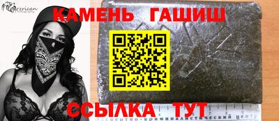 дживик Бузулук