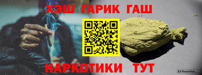 хмурый Будённовск