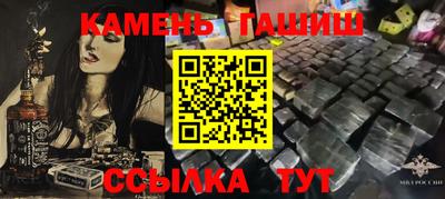 дживик Бузулук