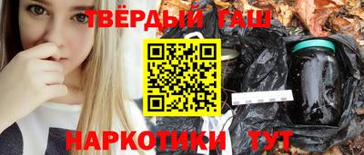 дживик Бузулук