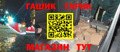 дживик Бузулук