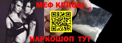 хмурый Будённовск