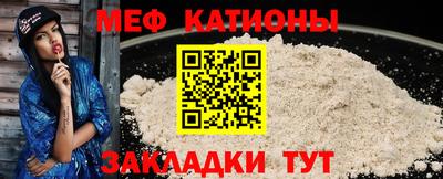 хмурый Будённовск