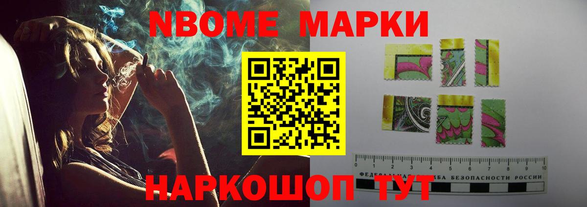 ЛСД экстази  LSD-25 экстази кислота  кракен ССЫЛКА  Кудрово  Вход с VPN 