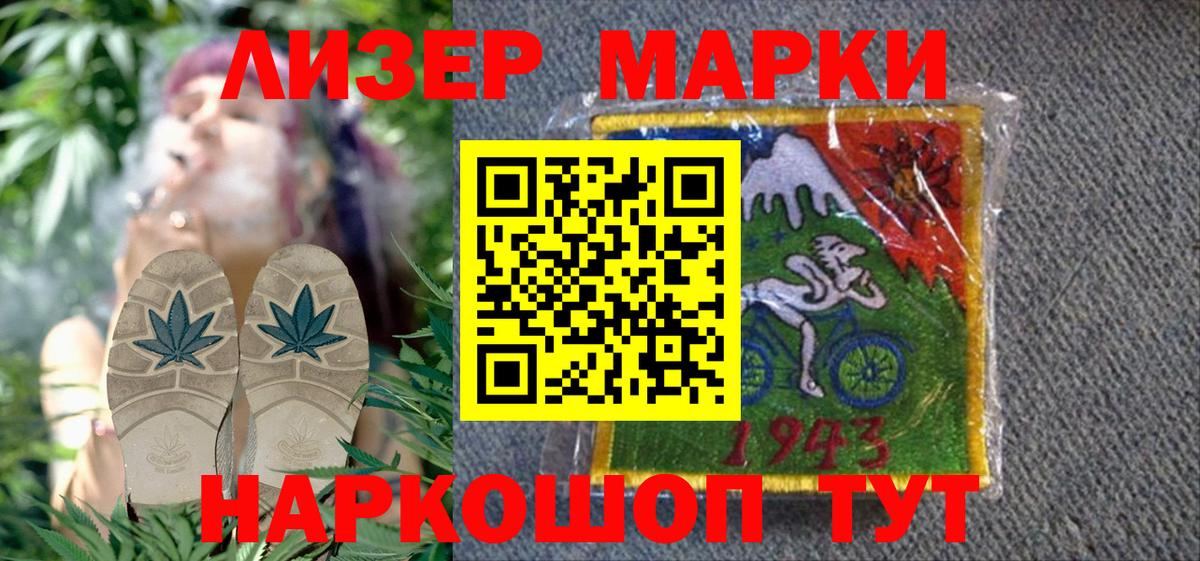 Марихуана  Кудрово  Меф МЯУ МЯУ  Вход с VPN  ЭКСТАЗИ  Меф МЯУ МЯУ кристаллы  Купить наркотики  МЕТ  Гашиш  A PVP СОЛЬ кристаллы  ГАШИШ 